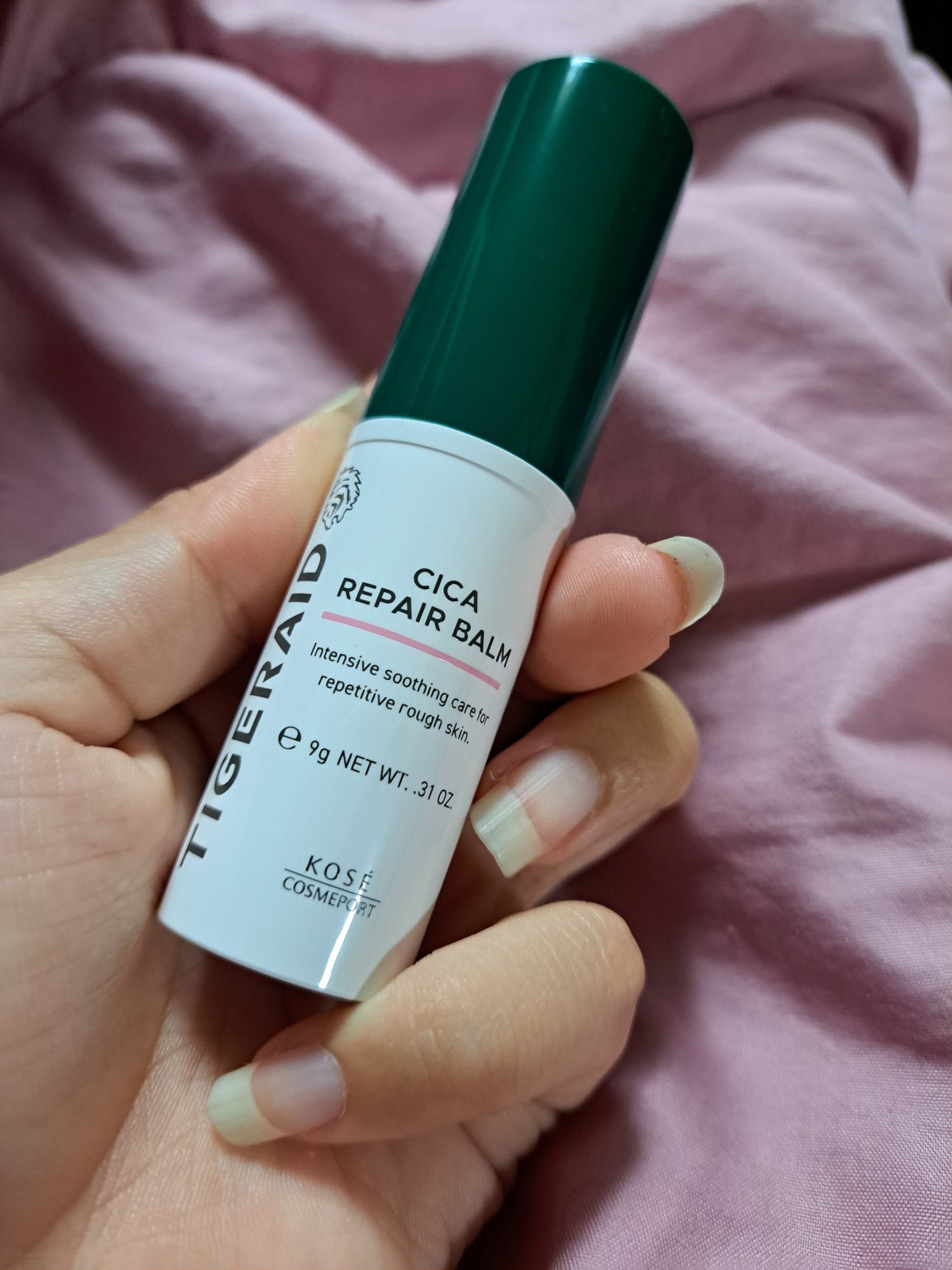 CICAリペア スティックバーム/タイガレイド/美容液を使ったクチコミ(3枚目)