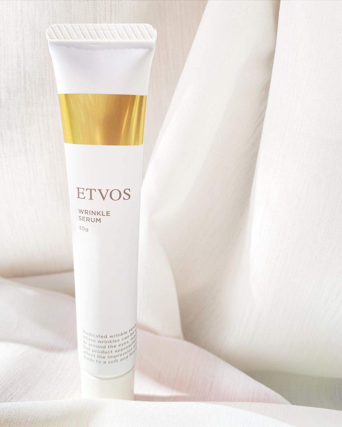 アルティモイストクリーム/エトヴォス/フェイスクリームを使ったクチコミ(1枚目)