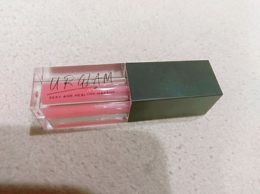 UR GLAM　LIP OIL/U R GLAM/リップグロスを使ったクチコミ（1枚目）