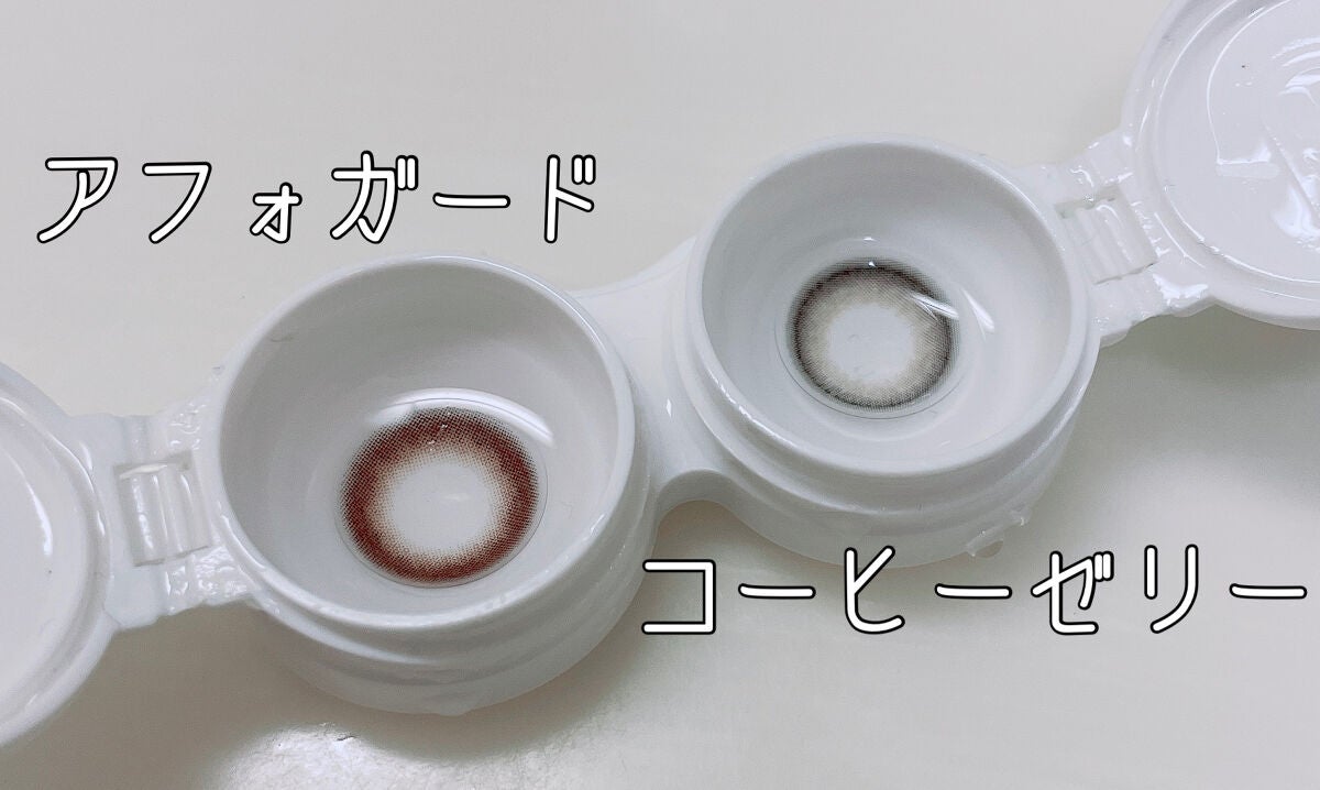 feliamo 1day/feliamo/ワンデー(1DAY)カラコンを使ったクチコミ(4枚目)