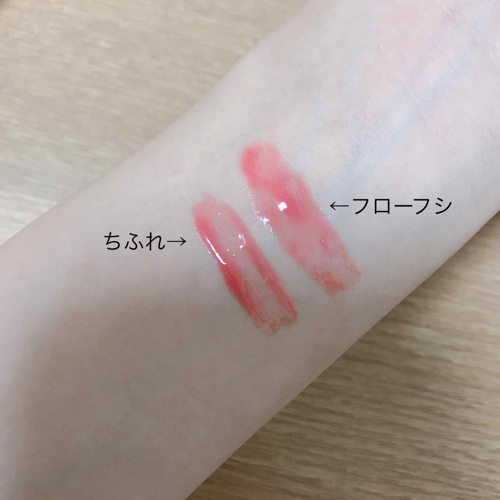 リキッド ルージュ/ちふれ/口紅を使ったクチコミ(2枚目)
