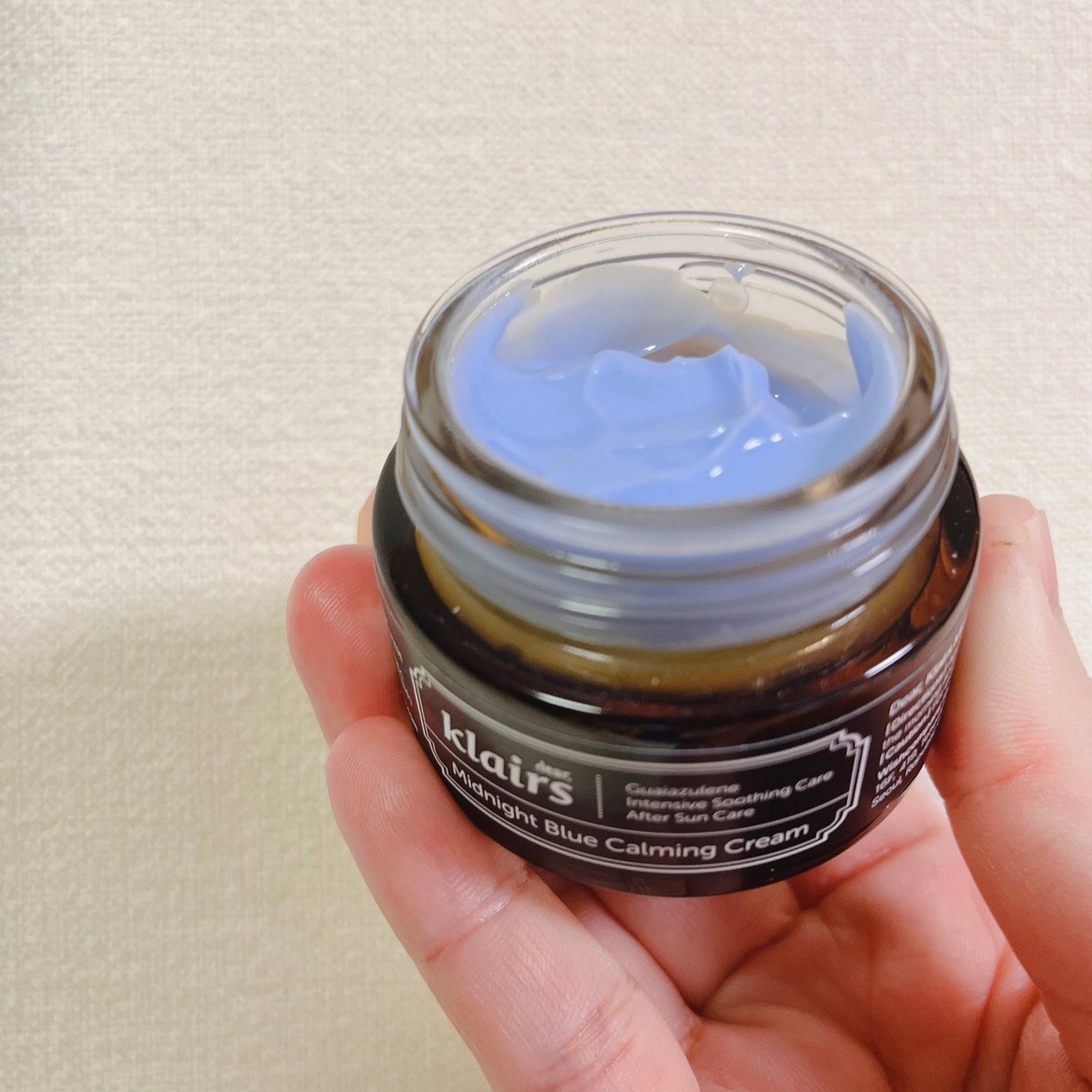 ミッドナイトブルーカーミングクリーム/Klairs/フェイスクリームを使ったクチコミ(3枚目)