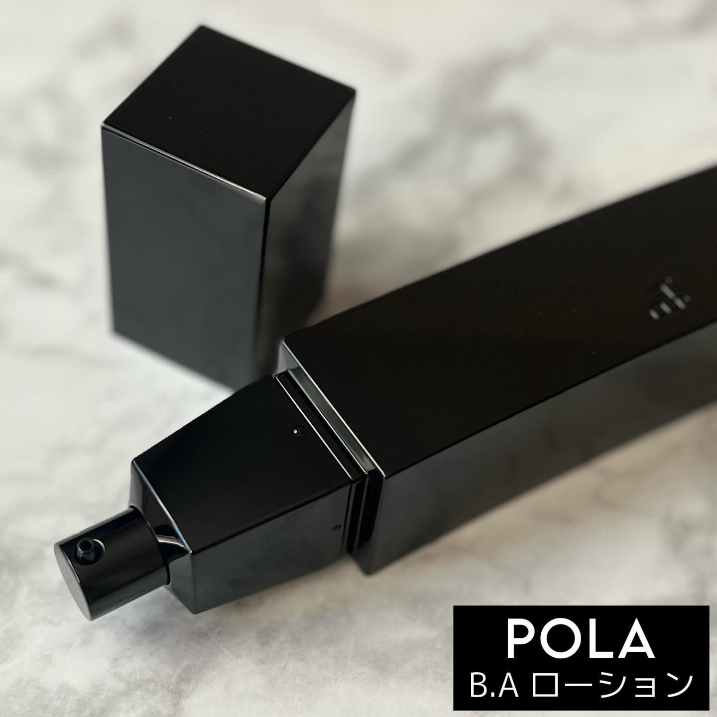 B.A ローション 120ml/B.A/化粧水を使ったクチコミ（1枚目）