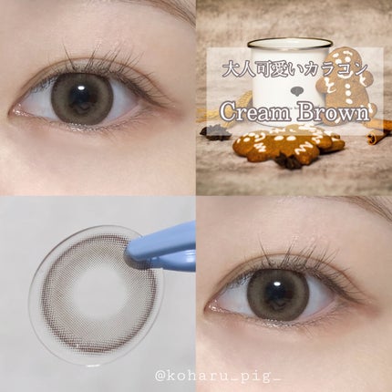 chuuLENS Milk&Tea 1day/chuu LENS/ワンデー(1DAY)カラコンを使ったクチコミ(1枚目)