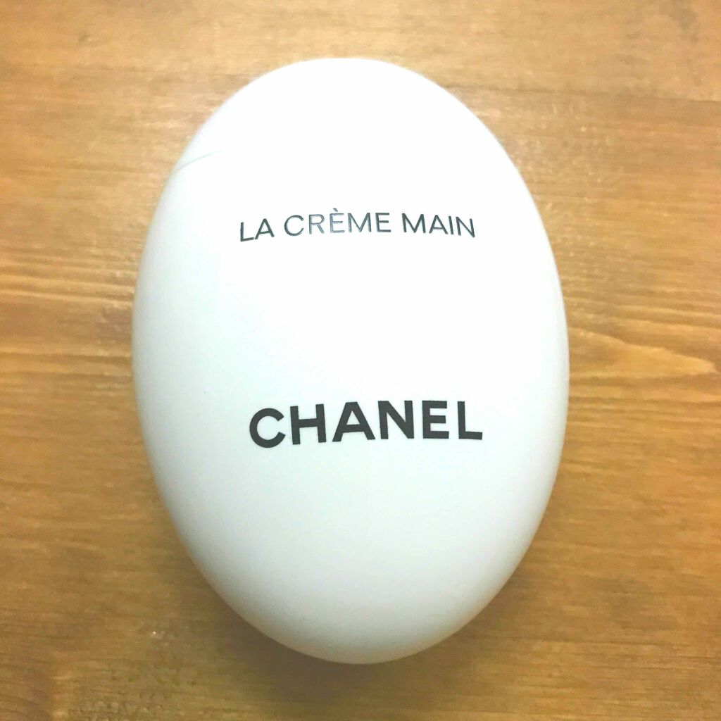 見た目も可愛い卵型\tCHANEL\tラ クレーム マン ハンドクリーム ラ クレーム マン|CHANELの口コミ - 卵型のハンドクリーム