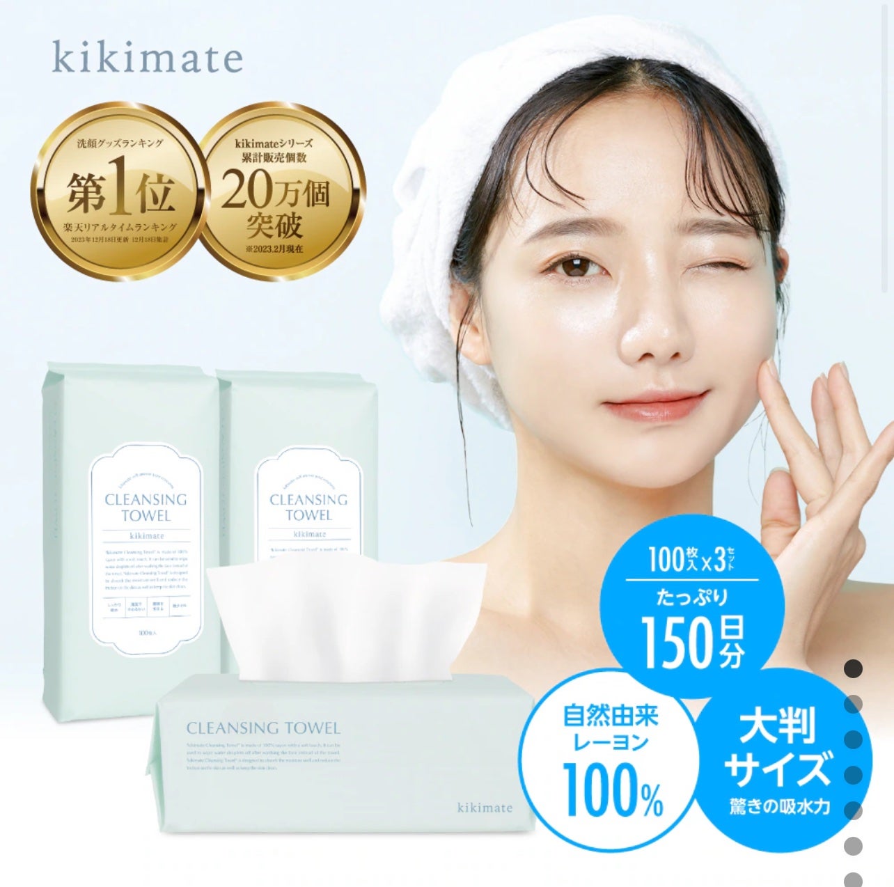 aya on LIPS 「◎9月Qoo10メガ割第2弾購入品紹介第1弾に続きスキンケア用..」(4枚目)