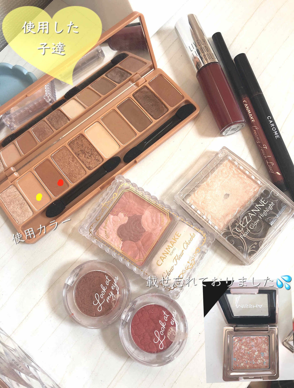 ルックアット マイアイズ/ETUDE/単色アイシャドウを使ったクチコミ（1枚目）