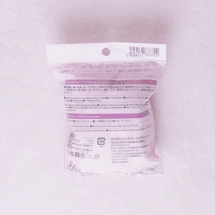 DAISO マイクロファイバーヘアキャップのクチコミ「___♥
DAISO マイクロファイバーヘアキャップ
26cm × 26cm × 1cm ピ.....」(2枚目)