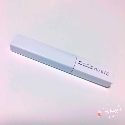 ラッシュマキシマイザーN/KATE/マスカラ下地を使ったクチコミ(1枚目)