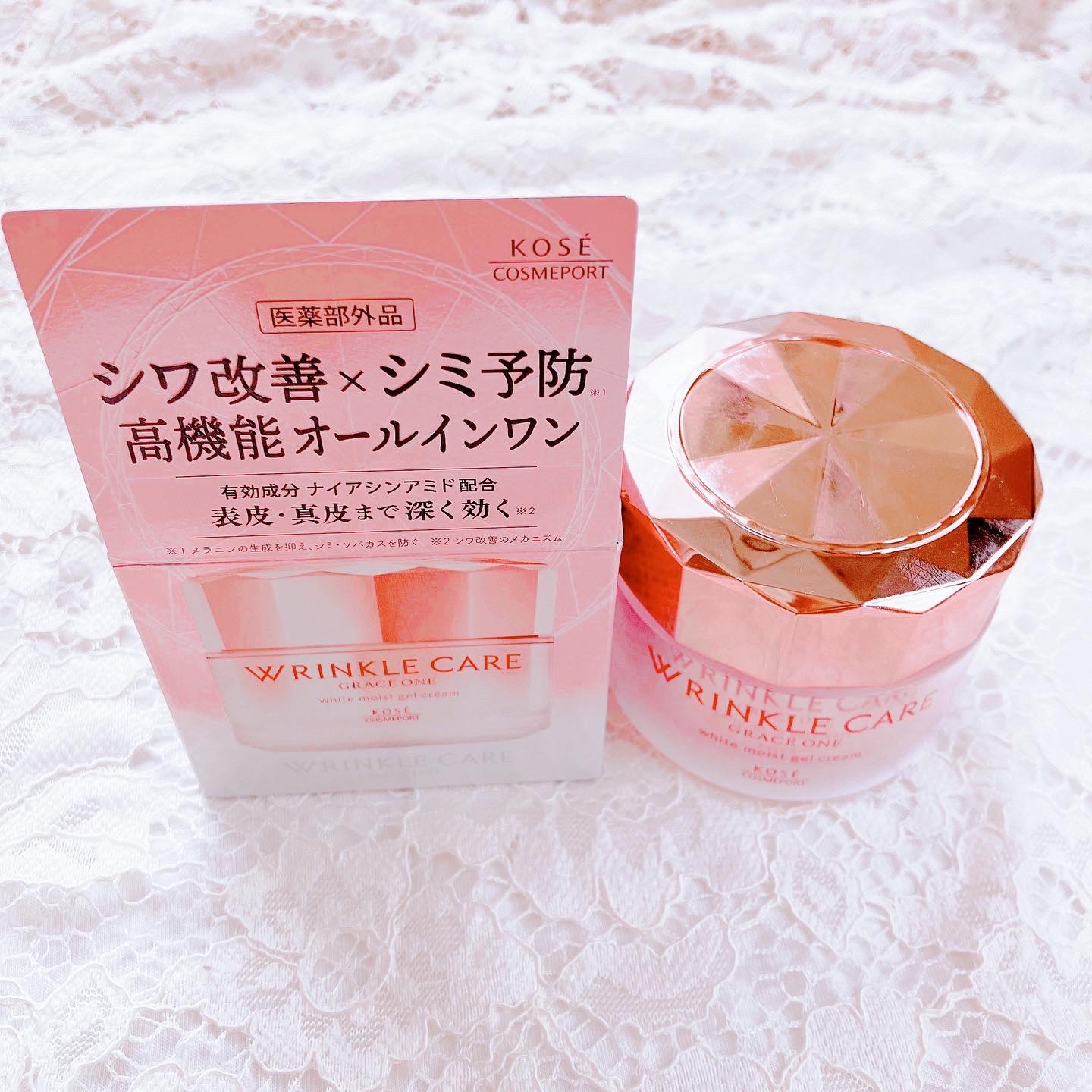 リンクルケア ホワイト モイストジェルクリーム/グレイスワン/オールインワン化粧品を使ったクチコミ（2枚目）