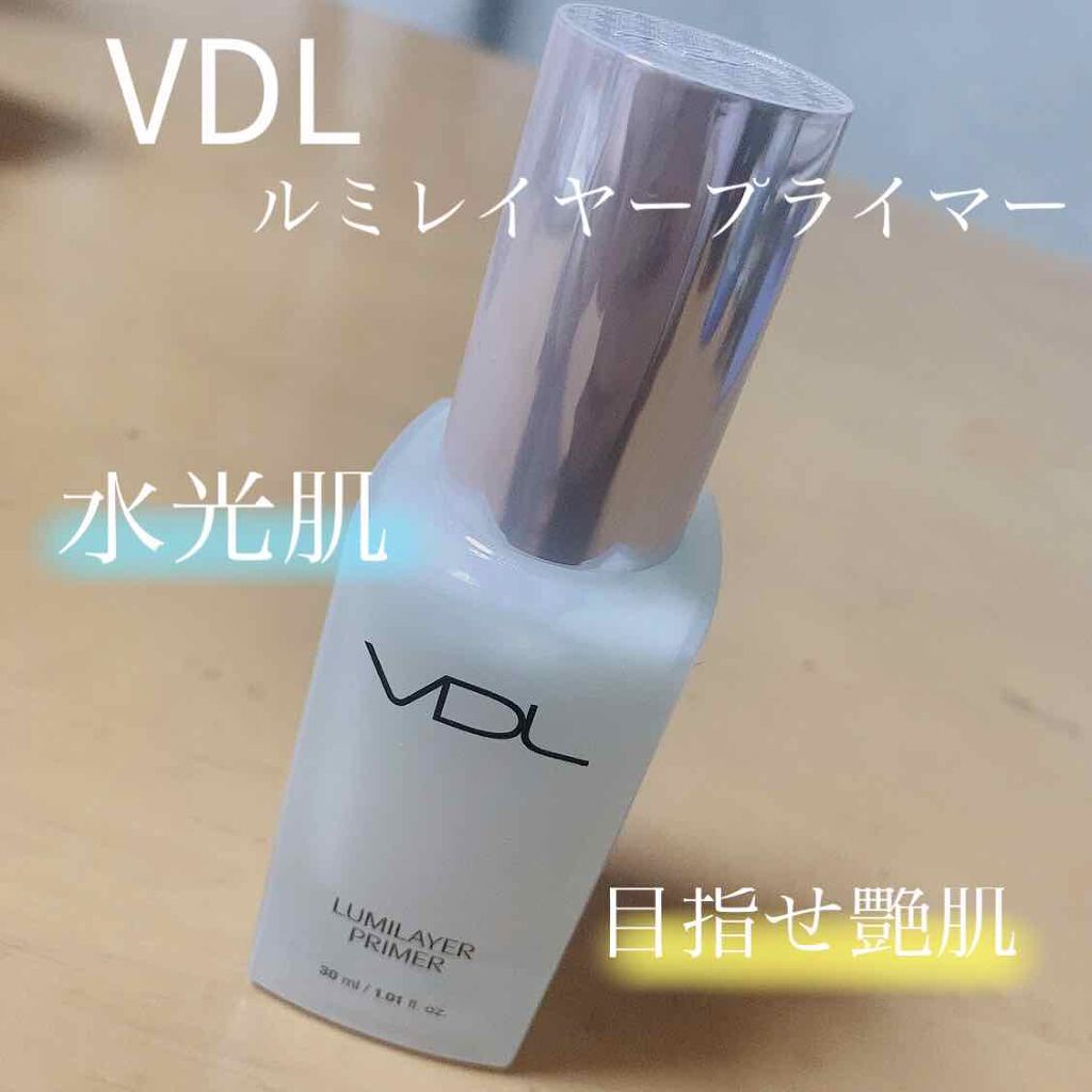  ルミレイヤープライマー/VDL/化粧下地を使ったクチコミ（1枚目）