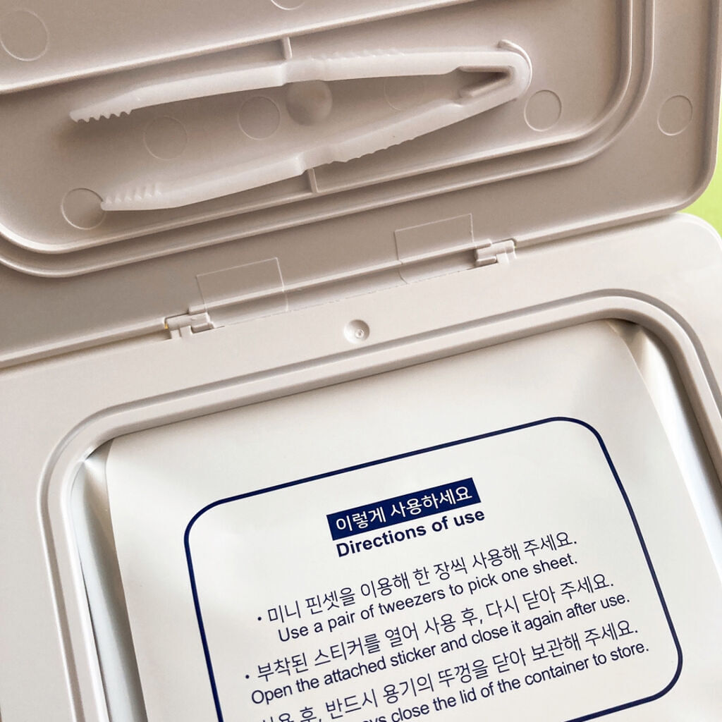  ダーマエクトシカデイリーマスク/Neulii/シートマスク・パックを使ったクチコミ（3枚目）