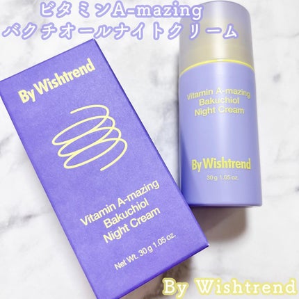 ビタミンA-mazingバクチオールナイトクリーム/By Wishtrend/フェイスクリームを使ったクチコミ(1枚目)