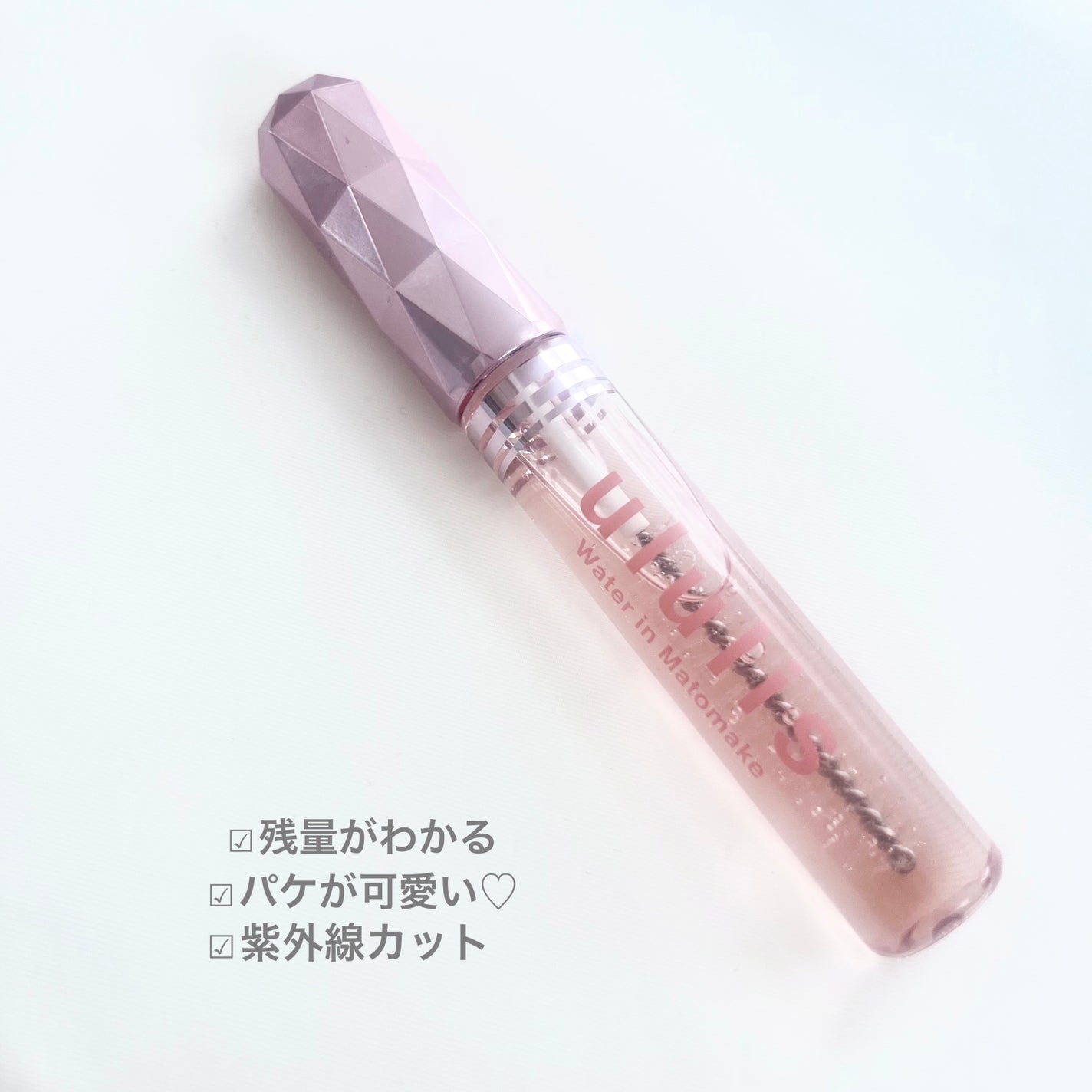 ãŠã©ãŒã¿ãŒã€ã³ããã¡ã€ã¯ããã³ã¯/ululis/ãã¬ã¹ã¿ã€ãªã³ã°ã»å¯ããçŽãã䜿ã£ãã¯ãã³ãïŒ3æç®ïŒ