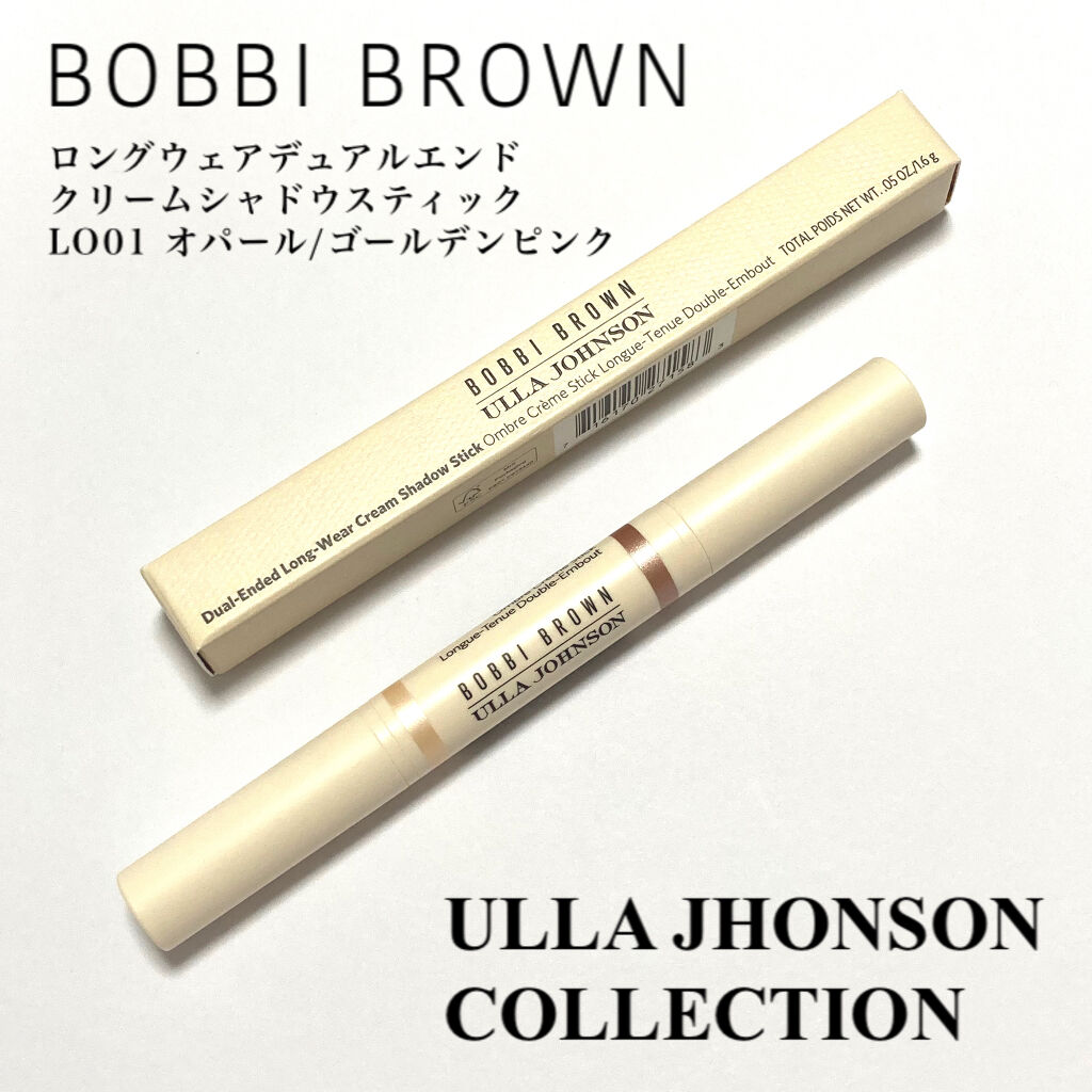 ロングウェア デュアルエンド クリーム シャドウ スティック L01 オパール/ゴールデンピンク/BOBBI BROWN/スティックアイシャドウを使ったクチコミ（1枚目）