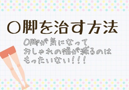 ハトムギ ボディローション/麗白/ボディローションを使ったクチコミ(1枚目)