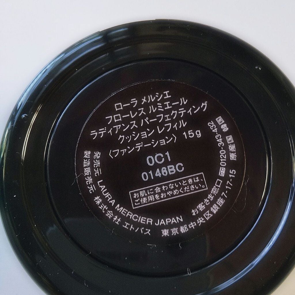 スキニーリッチシャドウ/excel/アイシャドウパレットを使ったクチコミ(3枚目)