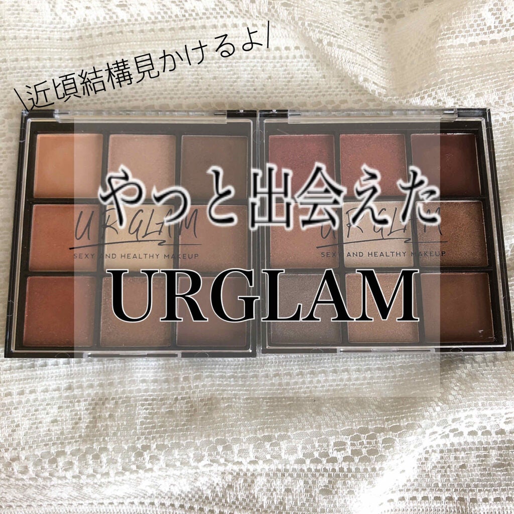 UR GLAM BLOOMING EYE COLOR PALETTE/U R GLAM/アイシャドウパレットを使ったクチコミ(1枚目)