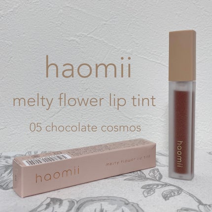 Melty flower lip tint/haomii/口紅を使ったクチコミ(1枚目)