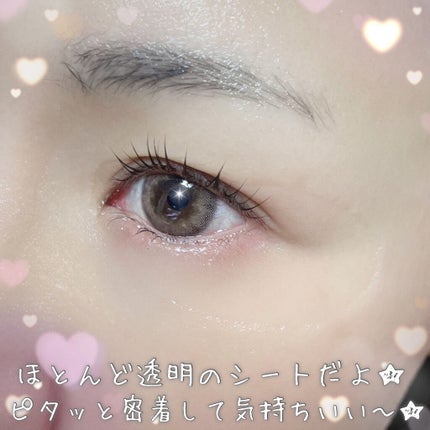 プログロス マスク/VT/シートマスク・パックを使ったクチコミ(3枚目)