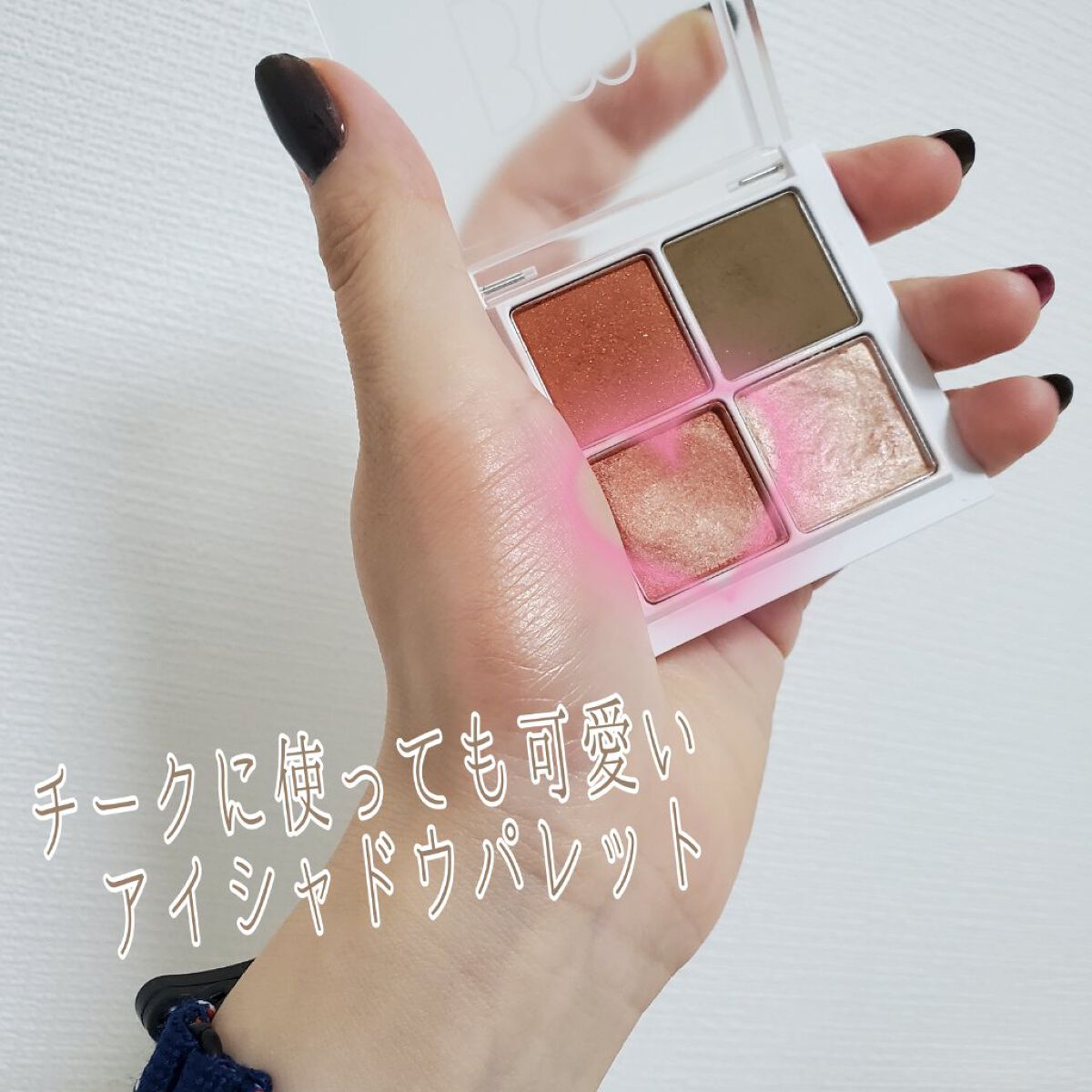 チークブラシ/ジェイローゼ（ハウスオブローゼ）/メイクブラシを使ったクチコミ（1枚目）