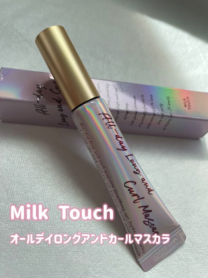 オールデイ ロング アンド カール マスカラ ブラウン/Milk Touch/マスカラを使ったクチコミ(1枚目)