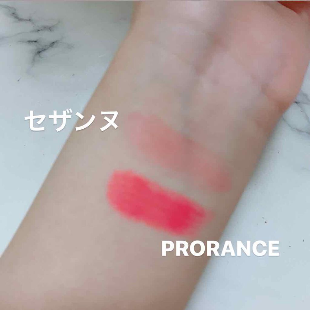 ラスティンググロスリップ/CEZANNE/口紅を使ったクチコミ(3枚目)