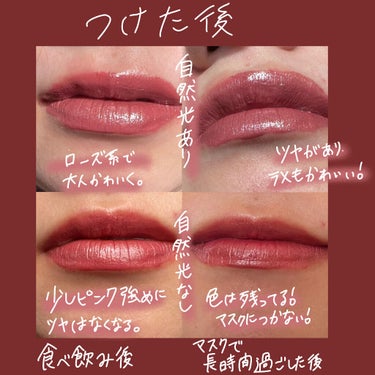 カラーステイ サテン インク 006 アイズ オン ユー/REVLON/口紅を使ったクチコミ（2枚目）