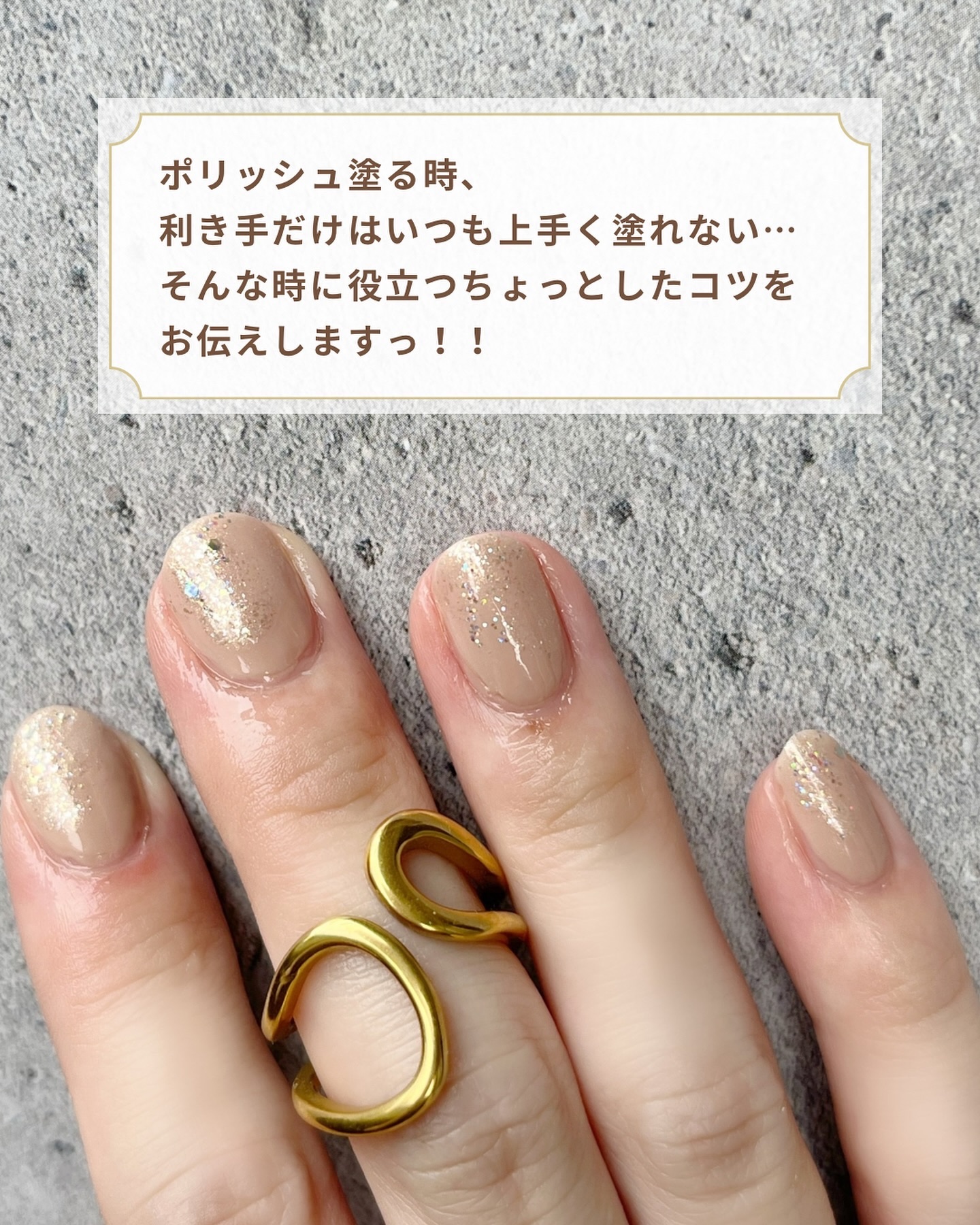 カラフルネイルズ/キャンメイク/マニキュアを使ったクチコミ（2枚目）