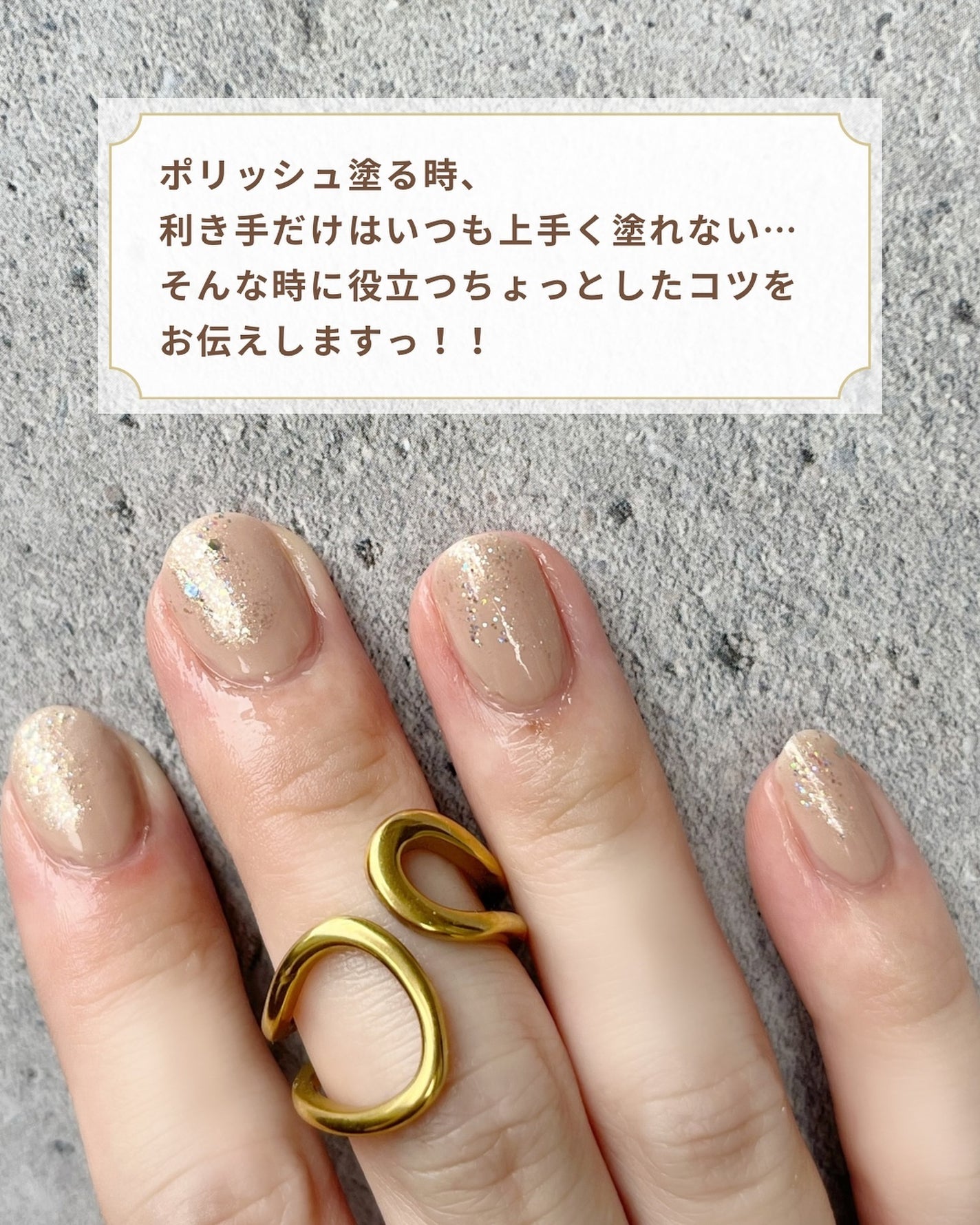 カラフルネイルズ/キャンメイク/マニキュアを使ったクチコミ(2枚目)