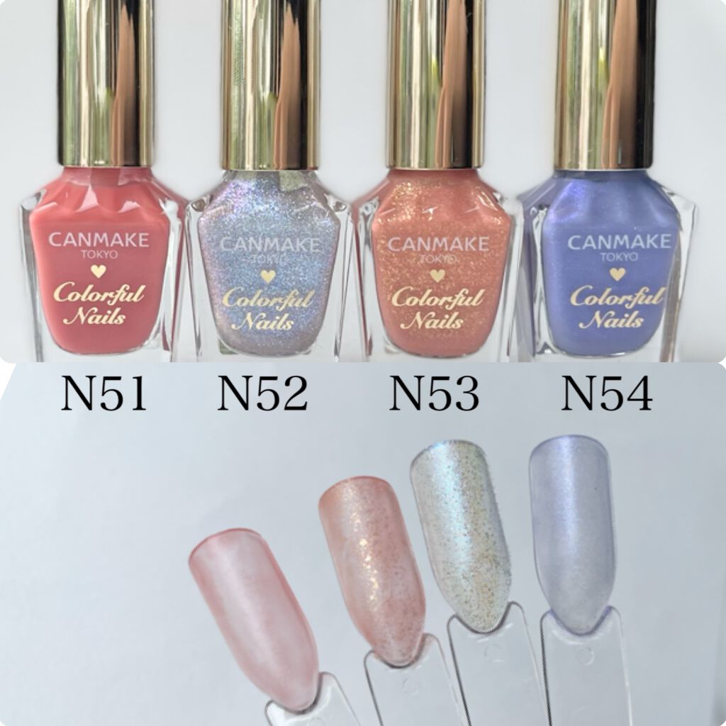 カラフルネイルズ/キャンメイク/マニキュアを使ったクチコミ（2枚目）