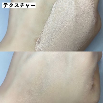 化粧崩れ対策 リキッドファンデーション/ZEESEA/リキッドファンデーションを使ったクチコミ(3枚目)