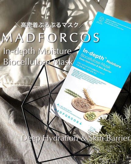 インデップス™モイスチャーバイオセルロースマスク/MADFORCOS/シートマスク・パックを使ったクチコミ(1枚目)