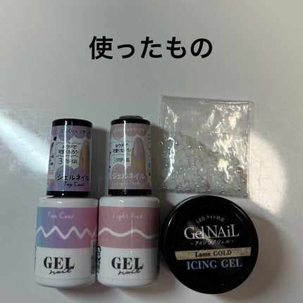 ネイルパーツ/セリア/ネイルチップ・パーツを使ったクチコミ(2枚目)