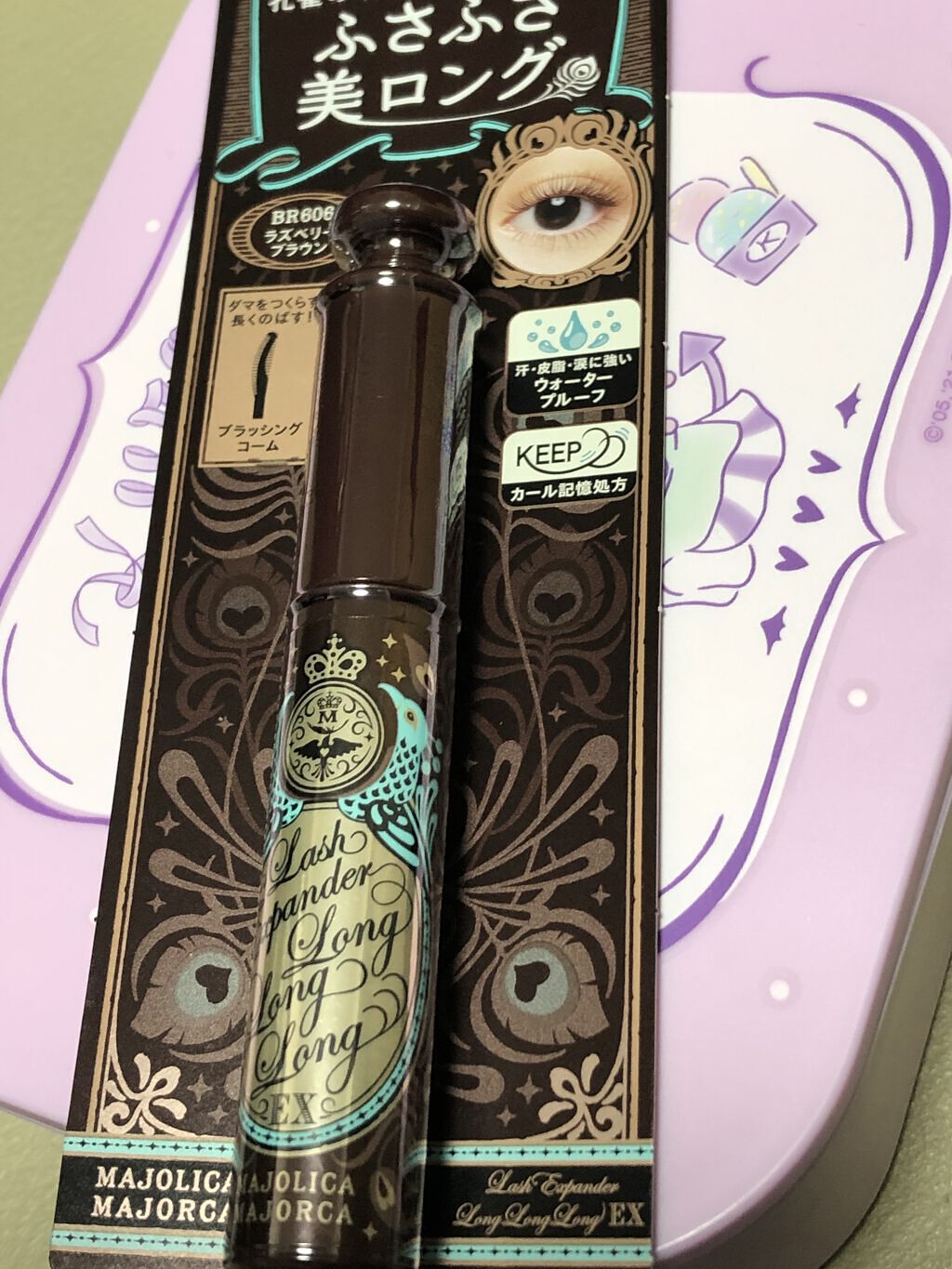 ネイルラッカー 02 arabic lavender/JILL STUART/マニキュアを使ったクチコミ（3枚目）