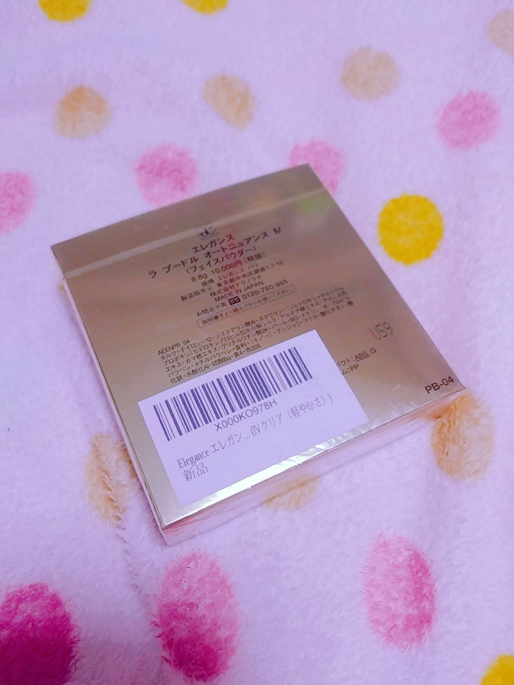 ラ プードル オートニュアンス/Elégance/プレストパウダーを使ったクチコミ(3枚目)