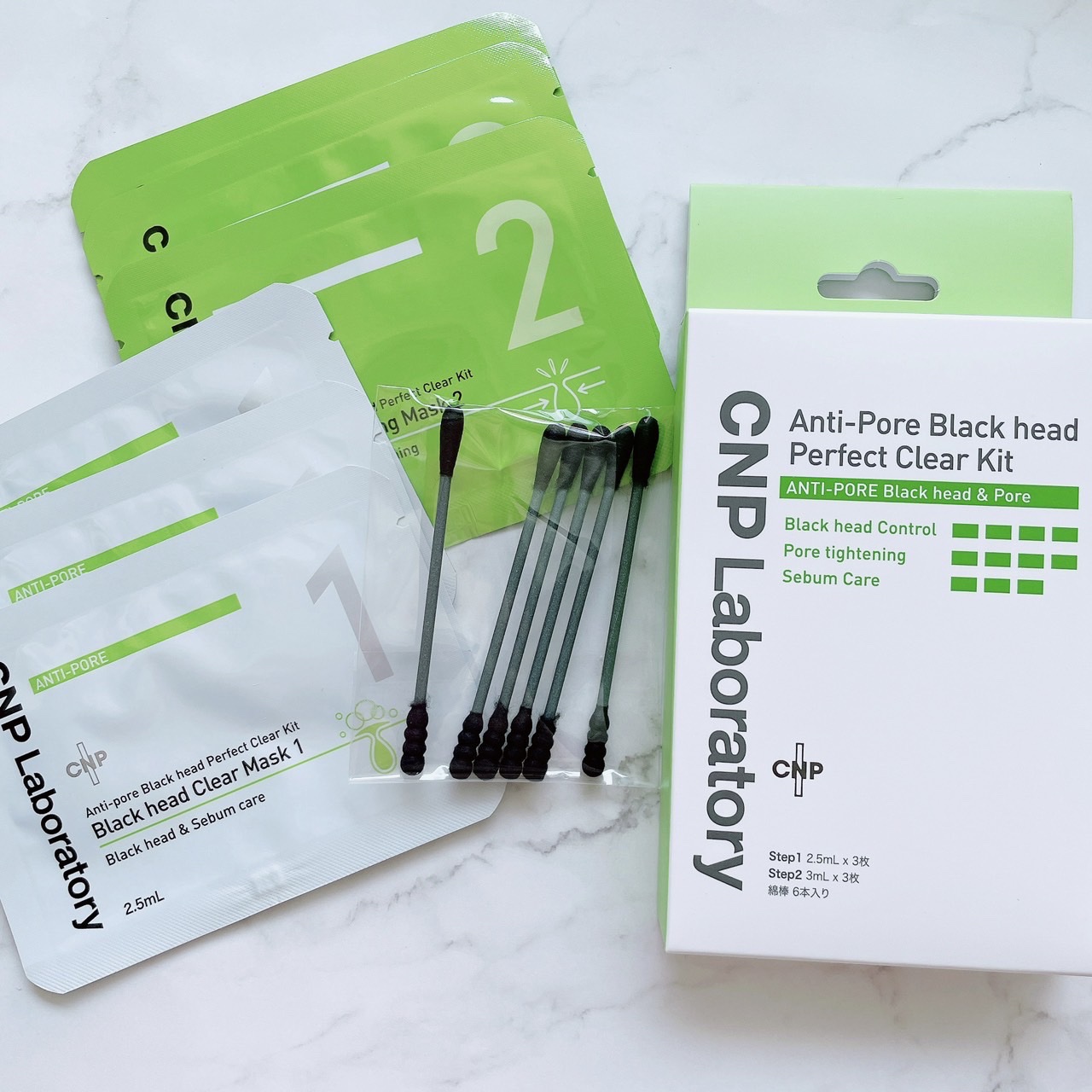 アンチポアブラックヘッドパーフェクトクリアキット/CNP Laboratory/シートマスク・パックを使ったクチコミ（2枚目）