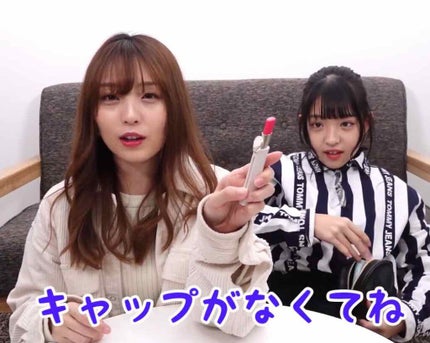 TK ワンタッチリップスティック/メナード/口紅を使ったクチコミ(2枚目)