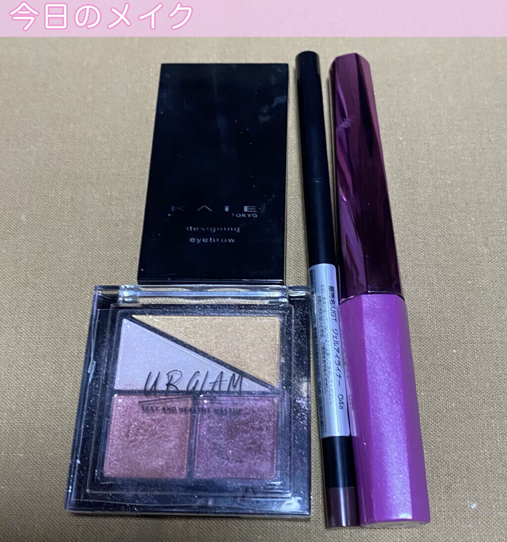 ジェルアイライナーa (TOKYO GIRLS COLLECTION)/U R GLAM/ジェルアイライナーを使ったクチコミ（1枚目）