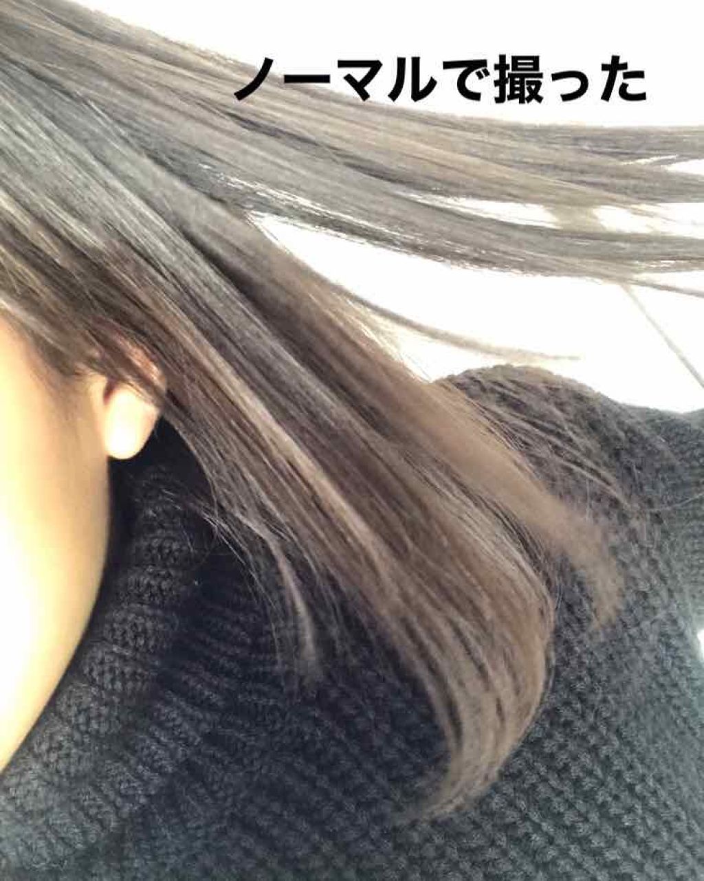 ローヤルゼリー配合 栄養ローション/DAISO/美容液を使ったクチコミ（3枚目）