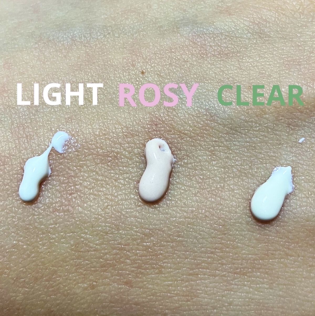 UVイデア XL プロテクショントーンアップ/ラ ロッシュ ポゼ/日焼け止めクリームを使ったクチコミ（3枚目）