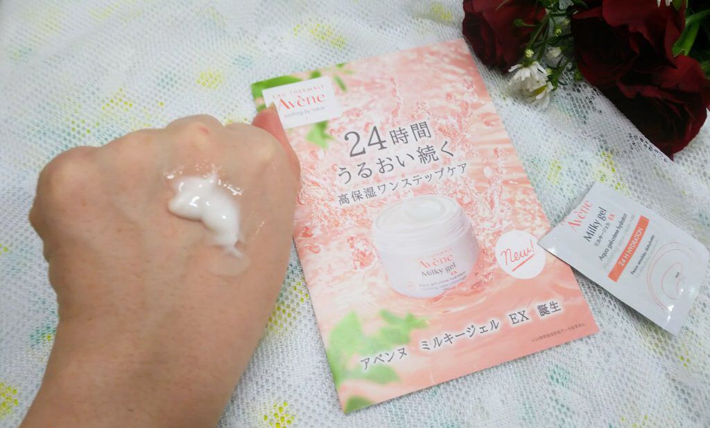ミルキージェル EX/アベンヌ/オールインワン化粧品を使ったクチコミ（2枚目）