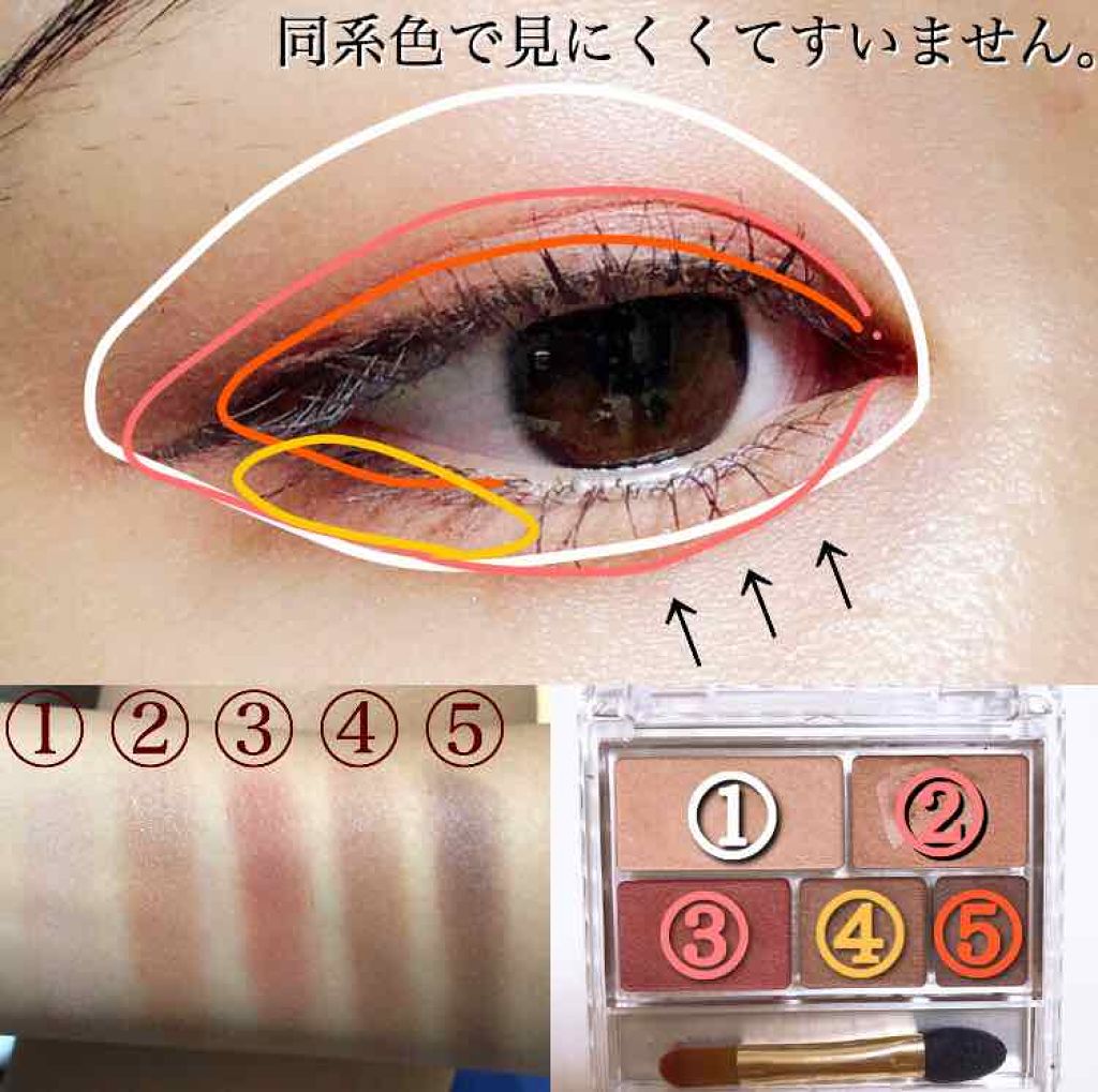 ステイオンバームルージュ/キャンメイク/口紅を使ったクチコミ(2枚目)