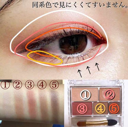 フレアリングカールマスカラ ボリュームプラス/キャンメイク/マスカラを使ったクチコミ(2枚目)