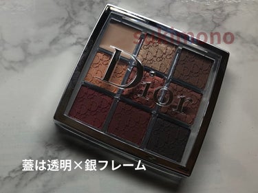 ディオール バックステージ アイ パレット 003 アンバー/Dior/アイシャドウパレットを使ったクチコミ（3枚目）