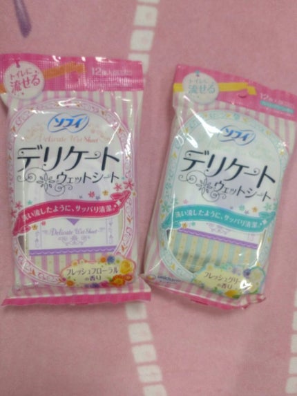 DHC ヘム鉄/DHC/健康サプリメントを使ったクチコミ(2枚目)