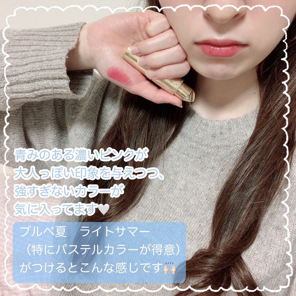 スティック ルージュ/レ・メルヴェイユーズ ラデュレ/口紅を使ったクチコミ(4枚目)