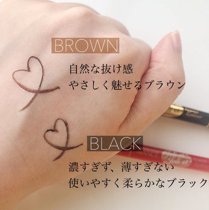 アヴァンセ ジョリ・エ ジョリ・エ リキッドアイライナー/アヴァンセ/リキッドアイライナーを使ったクチコミ(2枚目)