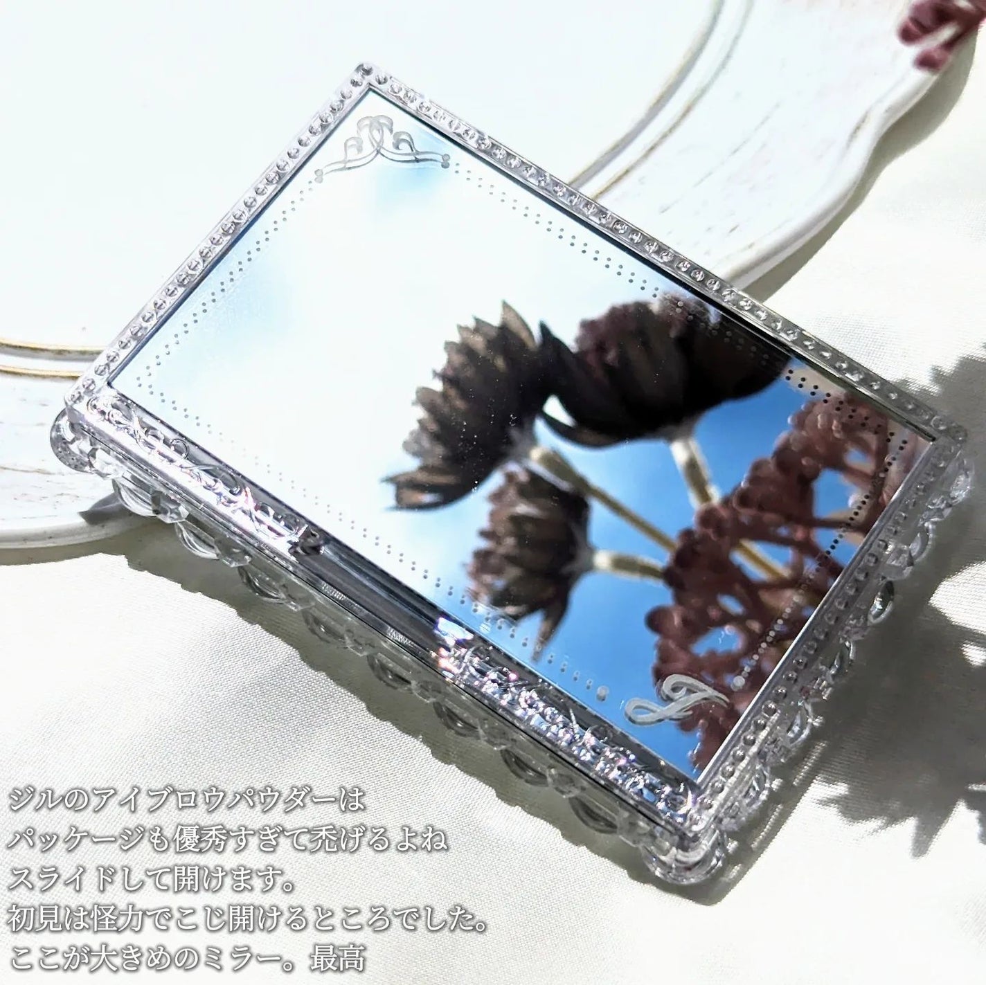 ジルスチュアート ニュアンスブロウパレット/JILL STUART/パウダーアイブロウを使ったクチコミ(6枚目)