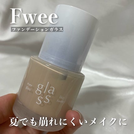 フィーファンデーションガラス/fwee/リキッドファンデーションを使ったクチコミ(1枚目)